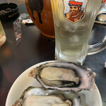 アウーの王国 - 