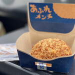 LAWSON - 