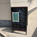 野菜が主役の古民家レストラン 花果菜 - 