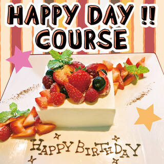 お祝いケーキ付 ハッピーデーコース Happy Day Course 2 800円 ロビンソン Boulangerie Cafe Dining Robinson 旧居留地 大丸前 イタリアン 食べログ お祝いケーキ付 ハッピーデーコース Happy Day Course 2 800円 ロビンソン Boulangerie Cafe Dining Robinson 旧居留地 大丸前 イタリアン 食べログ