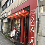 SCALA - 