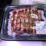 ヤツはとんでもないものを盗んでいきました By 黒豚亭 ロピア 中央林間店 中央林間 その他 食べログ