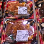 ヤツはとんでもないものを盗んでいきました By 黒豚亭 ロピア 中央林間店 中央林間 その他 食べログ