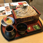 萩の茶屋 - 