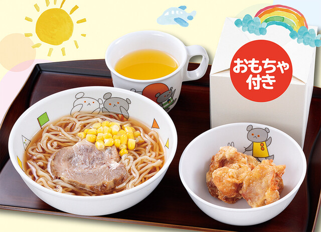 南国酒家 羽田空港店 ナンゴクシュカ 羽田空港第2ターミナル 東京モノレール 中華料理 ネット予約可 食べログ 南国酒家 羽田空港店 ナンゴクシュカ 羽田空港第2ターミナル 東京モノレール 中華料理 ネット予約可 食べログ