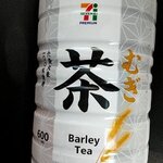 セブンイレブン - ドリンク写真: