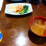 なごみ - 