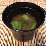 御料理 寺沢 - 青菜の味噌椀