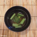 御料理 寺沢 - 青菜の味噌椀