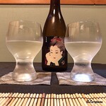 御料理 寺沢 - 麓井 無濾過特別純米 雄町