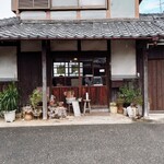 Kafe Zakka Kokyuu - 