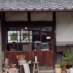 Kafe Zakka Kokyuu - 