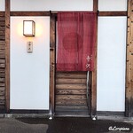 御料理 寺沢 - 御料理 寺沢 外観