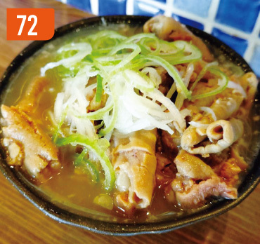 開運橋ほたる - 盛岡（居酒屋）の写真