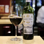 波へい - マルケス・デ・リスカル