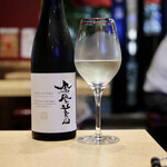 波へい - 鳳凰美田 純米大吟醸