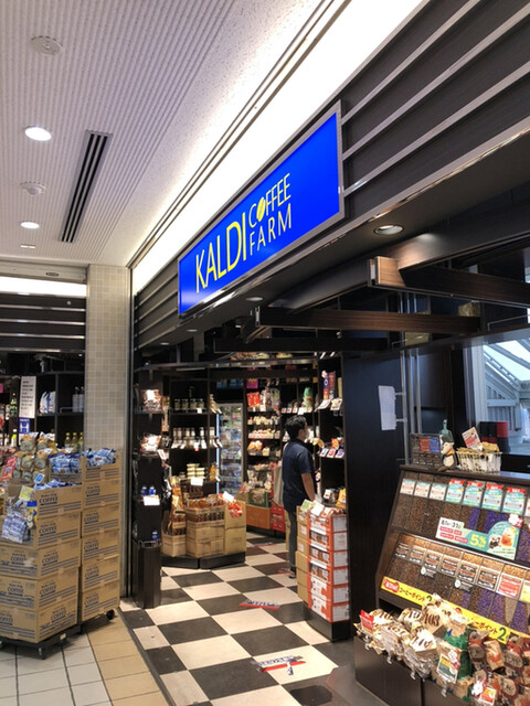 カルディコーヒーファーム 小田急マルシェ新百合ヶ丘店 Kaldi Coffee Farm 新百合ケ丘 その他 食べログ カルディコーヒーファーム 小田急マルシェ新百合ヶ丘店 Kaldi Coffee Farm 新百合ケ丘 その他 食べログ