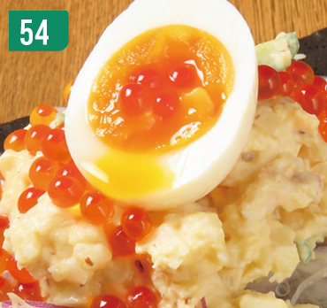 開運橋ほたる - 盛岡（居酒屋）の写真