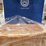 純生食パン工房 ハレパン - 
