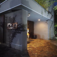 紗羅餐 本店 - 