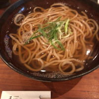 自家製粉石臼挽きうどん 青空blue 本店 - 