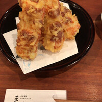 自家製粉石臼挽きうどん 青空blue 本店 - 