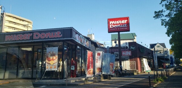 ミスタードーナツ 祗園新道ショップ Mister Donut 西原 洋菓子 その他 食べログ
