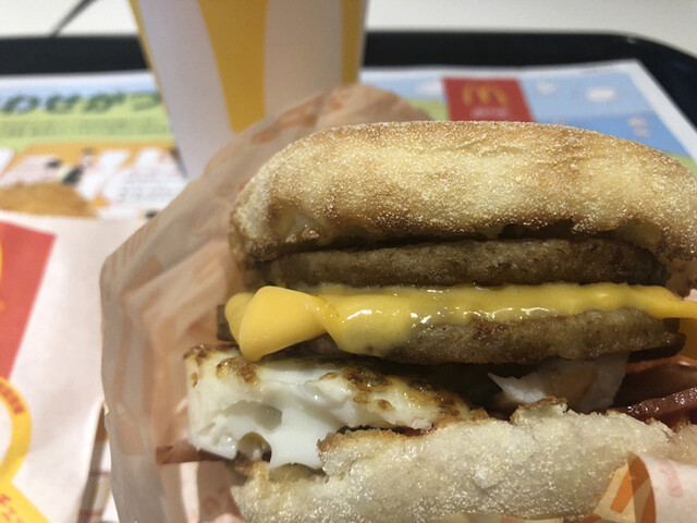 McDonald's Sakai Fukuda Ten photo 2