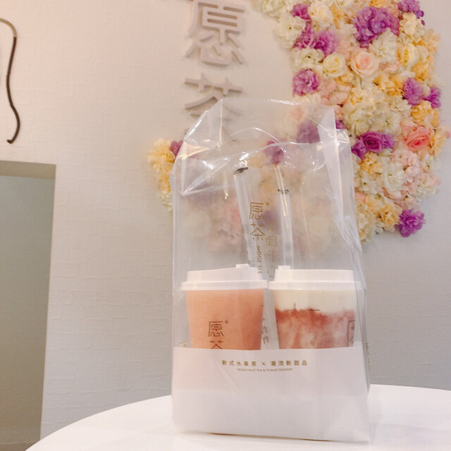 MOGE TEE Nagoya Oosu Ten photo 3