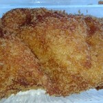 Gurobaru Karehausu - キーマとグリーンピースのカレーパン