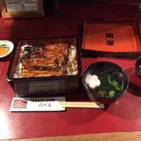 八べえ - 坂東太郎