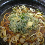 ふじ - いい感じに浸ってます