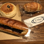 R Ｂaker 北千住店 - 