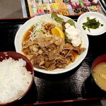 焼肉カルビ１ばん - 