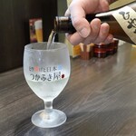 つかふき屋 - 大阪ＡＩＤの日本酒グラス