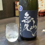 つかふき屋 - 小左衛門 愛山 生酛純米