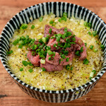 Cow tongue green onion rice