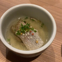 いわ志 本店 - 