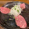 炭火焼肉 やまもと