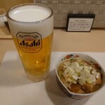Tempura Izakaya Kinobi - ビール、モツ煮