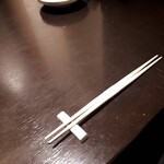 わたべ - では、頂きますm(__)m