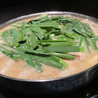 博多もつ鍋 やま中 赤坂店 - 