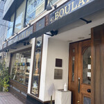 パティスリー・パリセヴェイユ - 外観