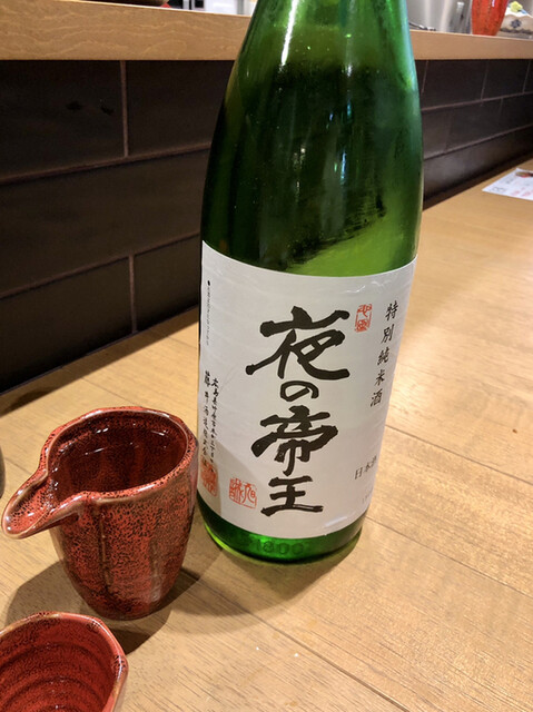 山城屋酒店 Kure Yamashiroya Stand 大手町 立ち飲み居酒屋 バー 食べログ 山城屋酒店 Kure Yamashiroya Stand 大手町 立ち飲み居酒屋 バー 食べログ