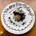 カフェ・トレイル＆トラック - ガトーショコラ　　※デザートをバースデー仕様に変更できます！