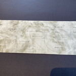 プレゼンテ スギ - 