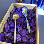 プレゼンテ スギ - 