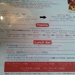 Hungry Heaven - メニュー１