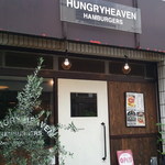 Hungry Heaven - 外観