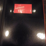 カフェ クラマエ - 